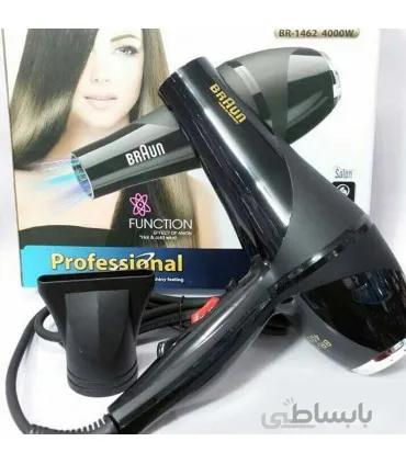 سشوار براون مدل BR-1462