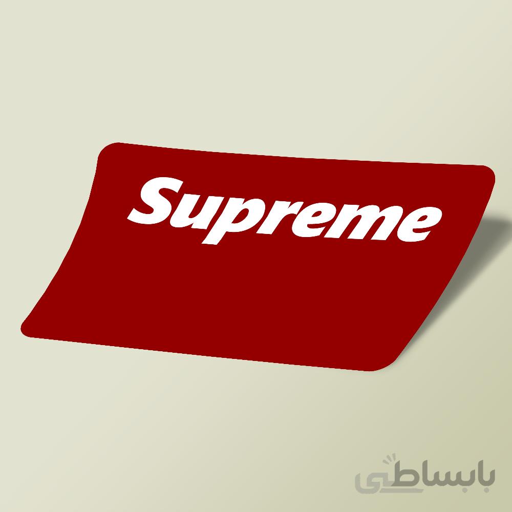 استیکر superme