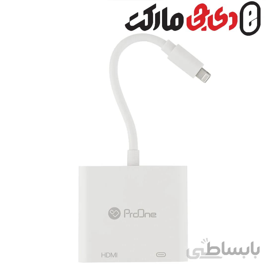 هاب و مبدل لایتنینگ به HDMI پرووان مدل PHU550