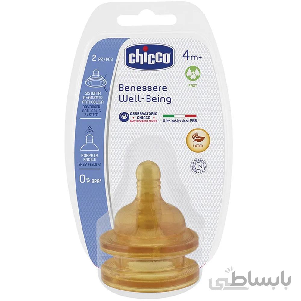 سرشیشه ول بی اینگ لاتکس جریان سریع چیکو ا Chicco Well-Being Physiological Latex Teat Fast Flow 4m