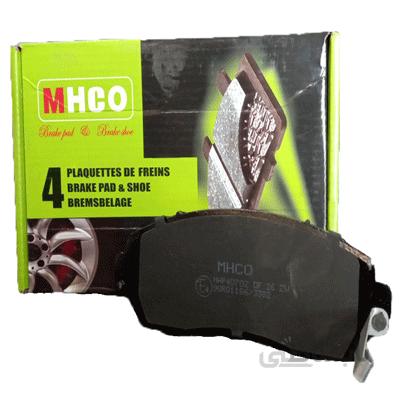 لنت ترمز جلو MHCO هاوال (H-6)