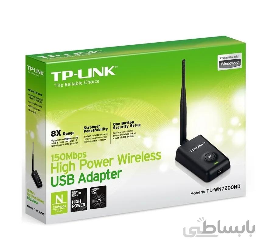 کارت شبکه تی پی لینک TL-WN7200ND ا LAN Card TP-Link 150Mbps High Power Wireless USB Adapter TL-WN7200N