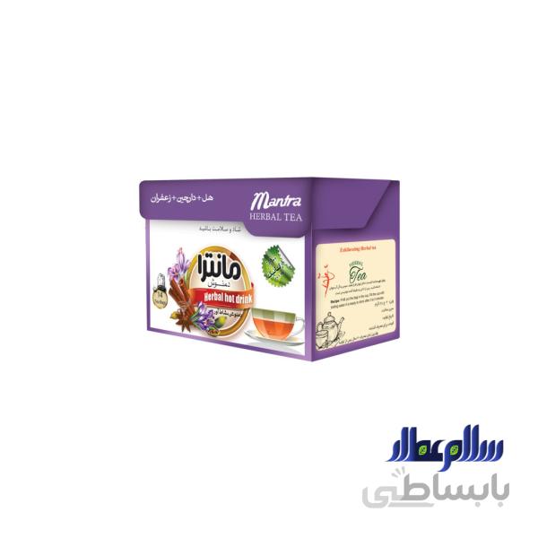دمنوش هل و دارچین و زعفران مانترا ( نشاط آور)