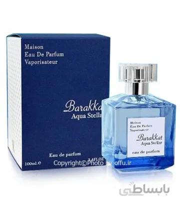 ادو پرفيوم اسپرت فراگرنس ورد مدل باراکات اکوا استلار | Fragrance World Barakkat Aqua Stellar