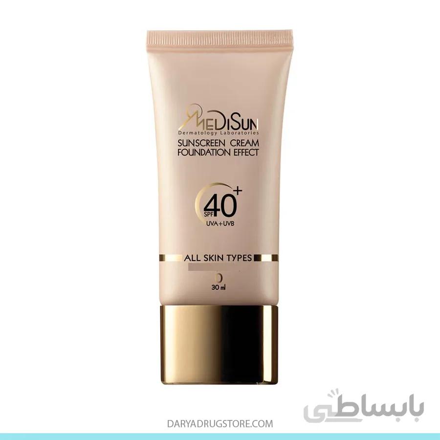 کرم ضد آفتاب کرم پودری بژکاراملی SPF40 مدیسان