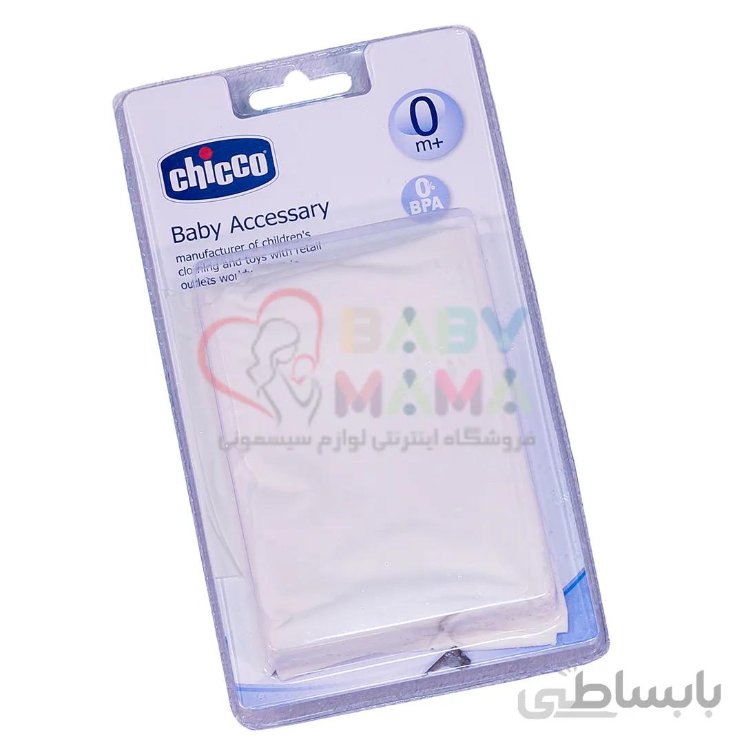 مشما قنداق ۲ عددی Chicco وکیومی کد9864