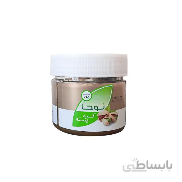 کره پسته نوحا