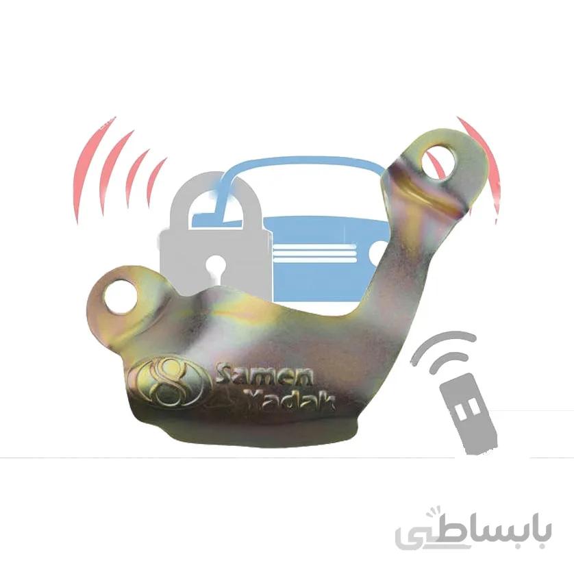 محافظ دو تیکه کاپوت ۲۰۶