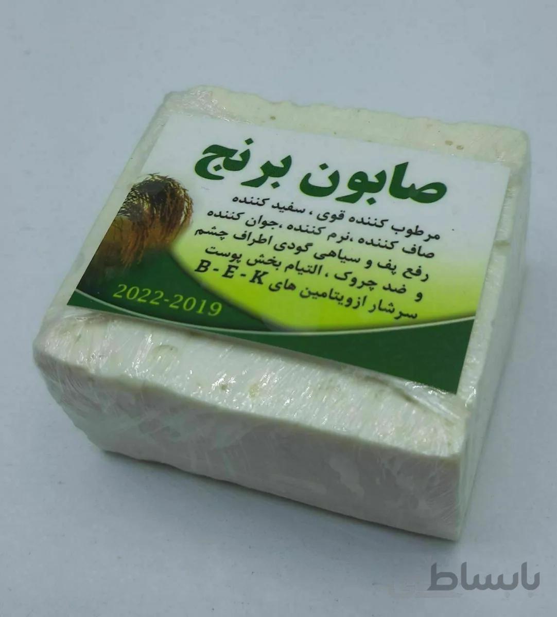 صابون سنتی برنج