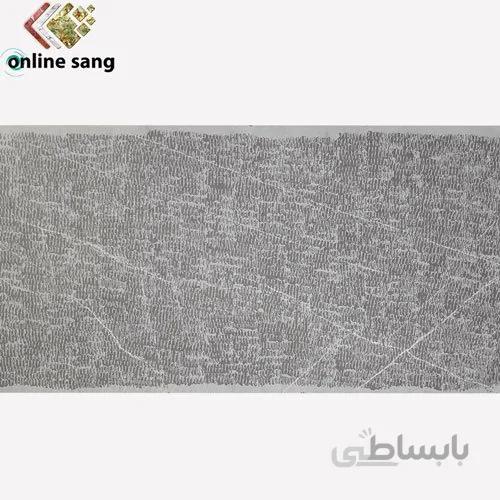 سنگ پله تیشه ای لاشتر