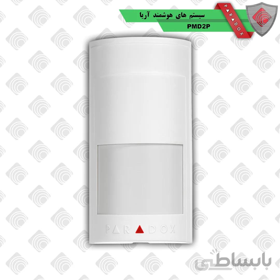 چشمی بی سیم دزدگیر پارادوکس PMD2P