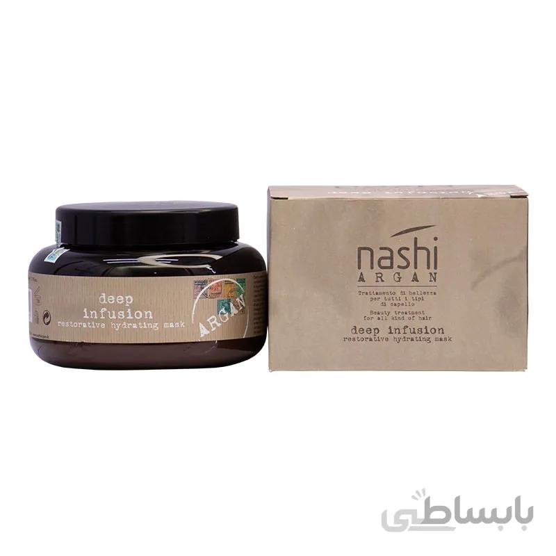 ماسک مو داخل حمام ناشی ۵۰۰میل NASHI