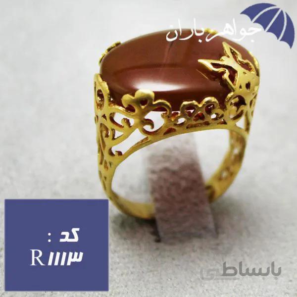 انگشتر عقیق یمنی طرح زیرخاکی کد R_1113