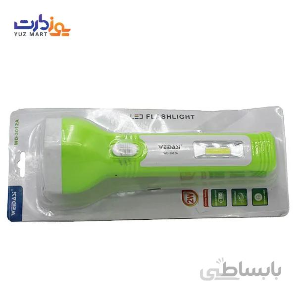 چراغ قوه شارژی ویداسی مدل WD-3012A