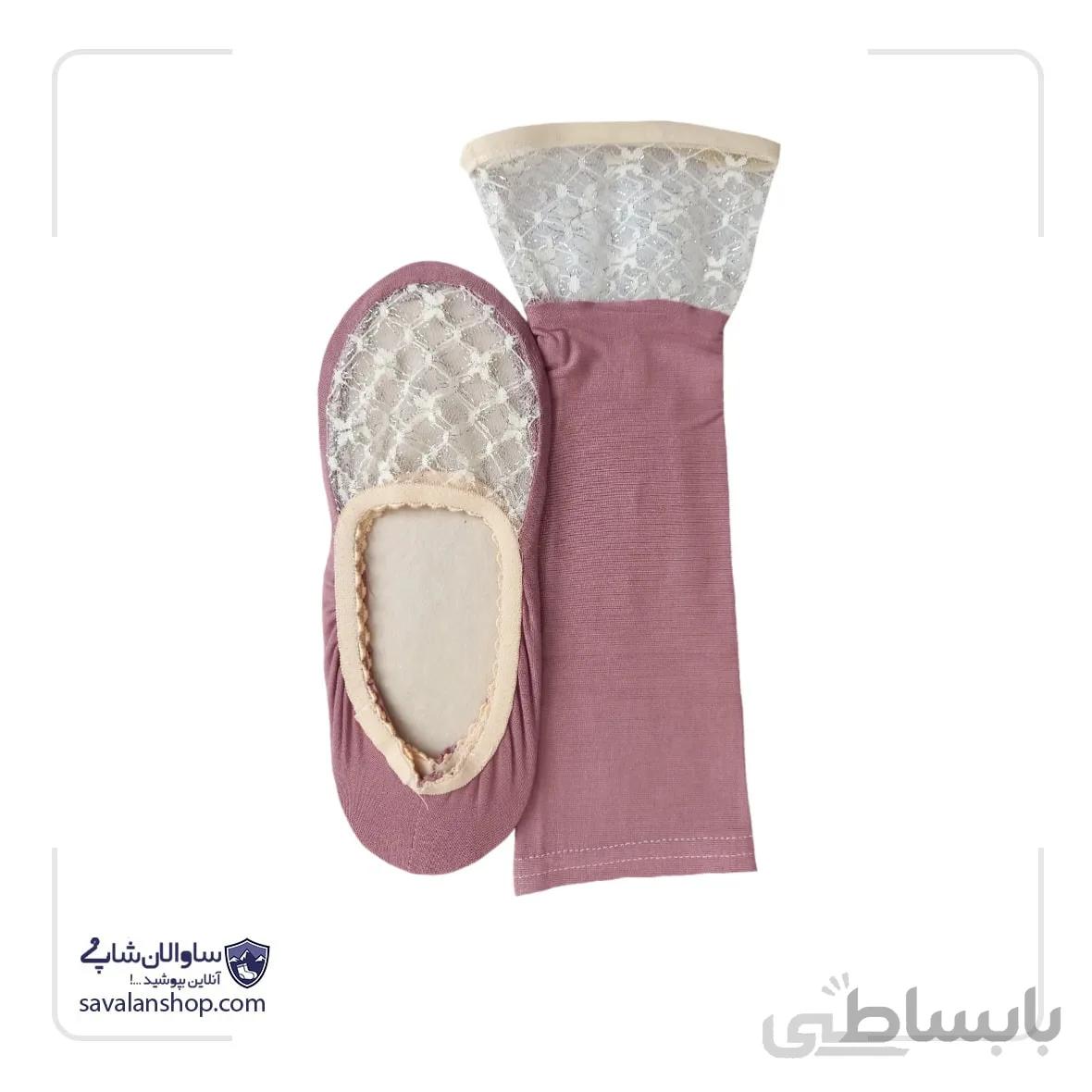ست | ساق دست و جوراب | زنانه | کد 1297