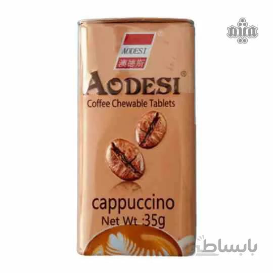 خوشبو کننده دهان با طعم کاپوچینو AODESI