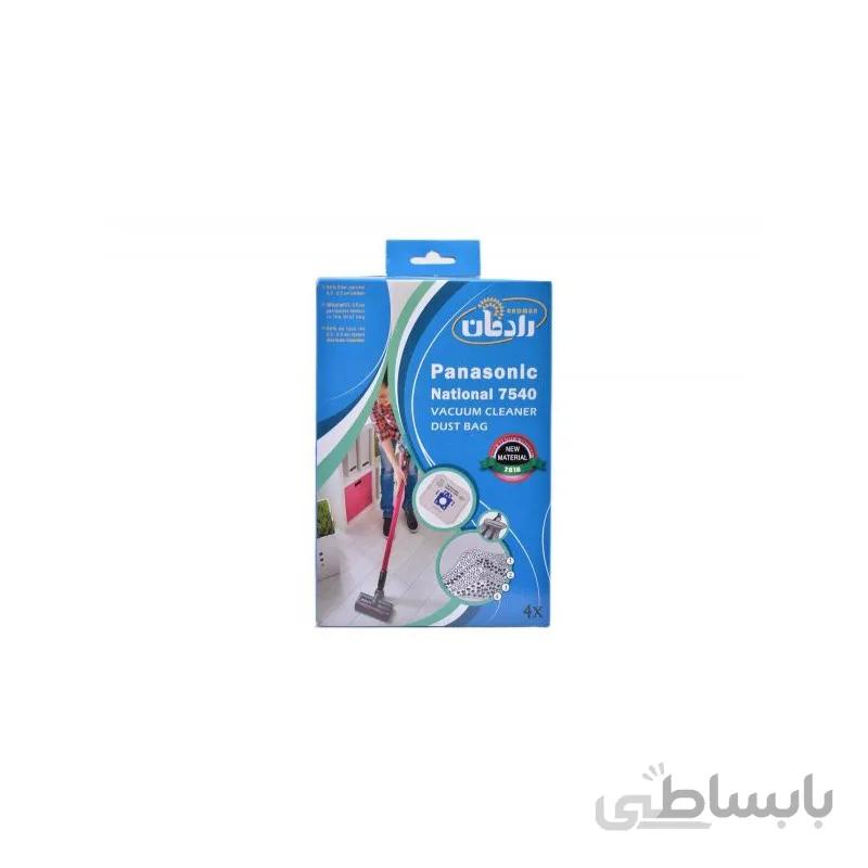 پاکت جاروبرقی میکروفیلتر ناسیونال