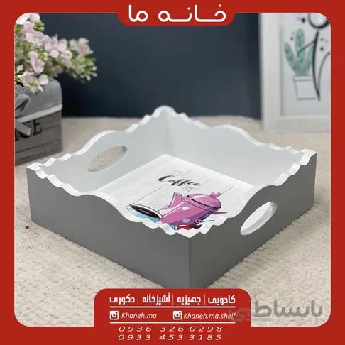 سینی لبه دار دالبر چوبی مدل o60