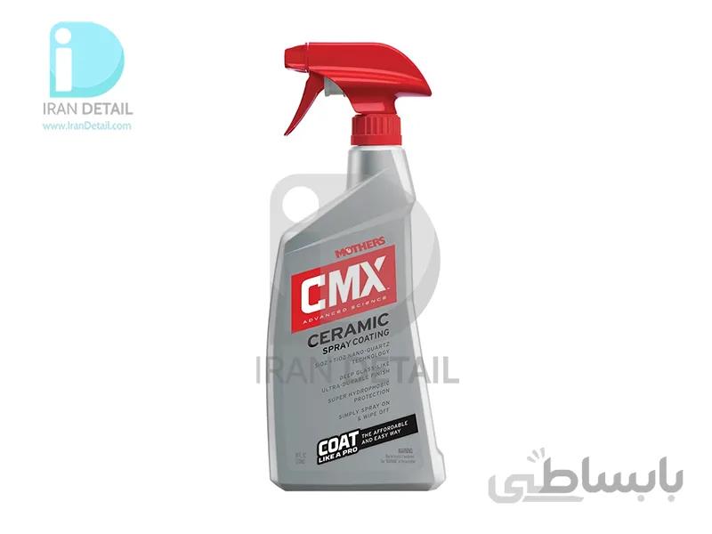 اسپری پوشش سرامیک بدنه خودرو سی ام اکس مادرز مدل MOTHERS CMX Ceramic Spray Coating 1024