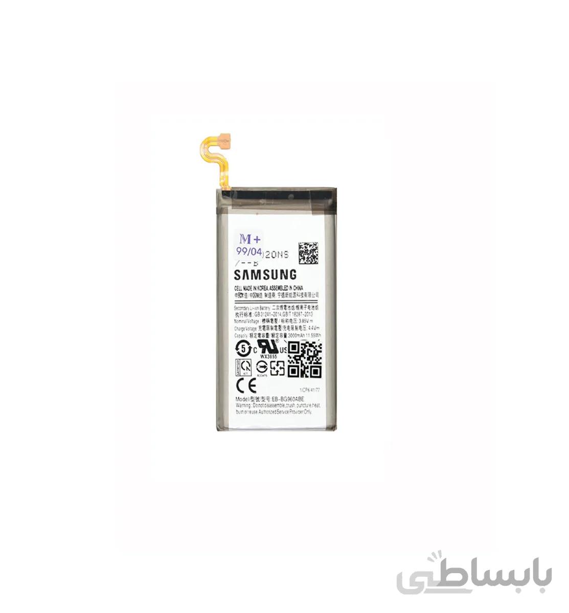 باتری موبایل Samsung مدل S9 گارانتی 18 ماهه