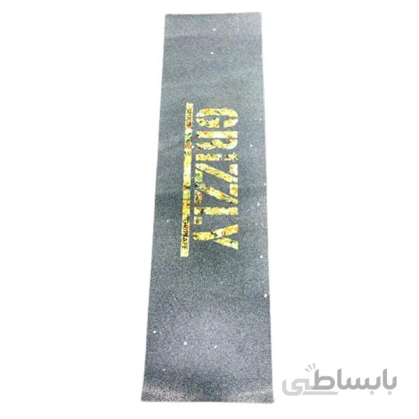 گریپ اسکیت برد Grizzly | زرد