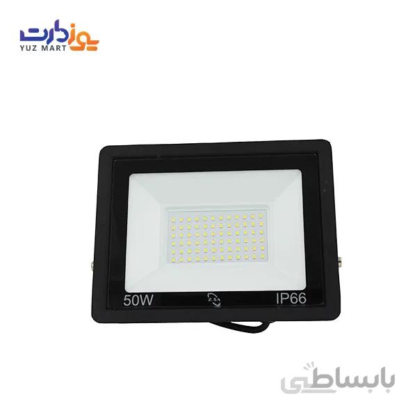 پروژکتور ال ای دی زرین سیمای البرز سری زمرد - 50 وات