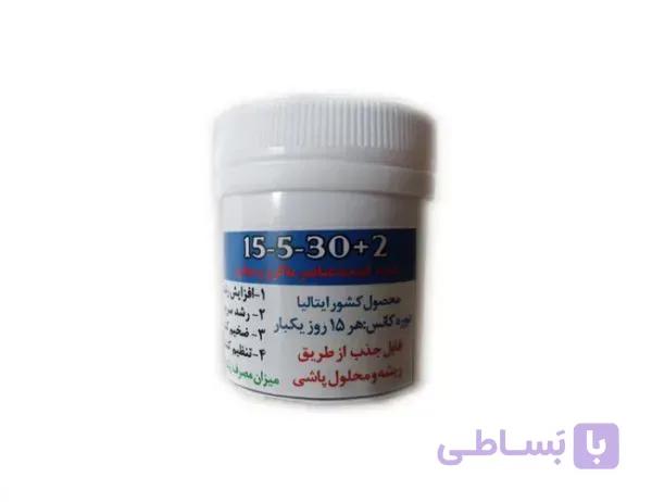 کود 2+30-5-15 Valagro ایتالیا