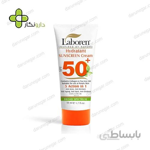 ضد آفتاب بدون رنگ +SPF50 مناسب پوست چرب