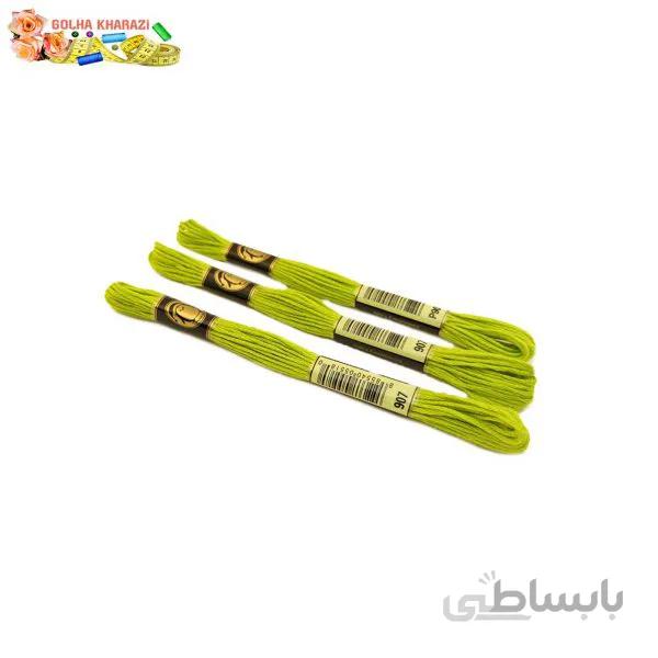 نخ کوبلن رنگی کد 907P