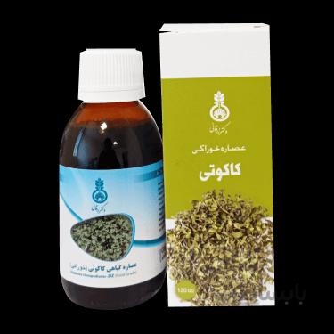 عصاره خوراکی کاکوتی 120 میلی لیتر دکتر زرقانی