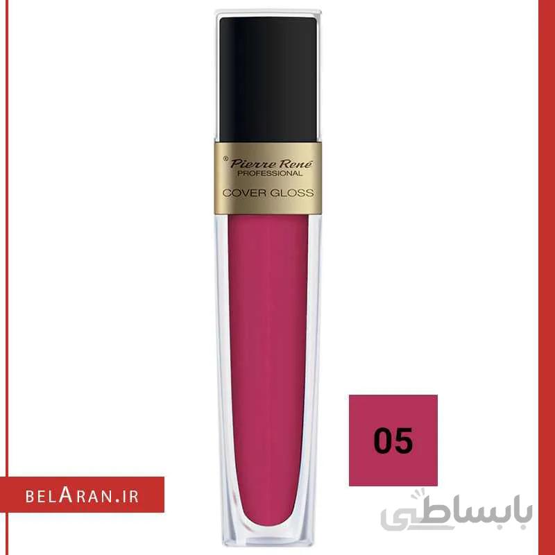 رژ لب مایع براق کاور گلاس پیررنه