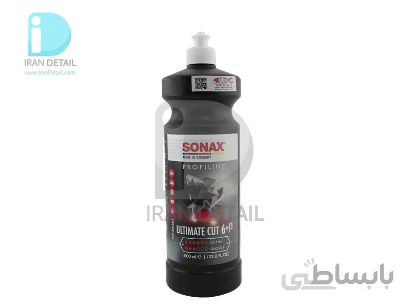 پولیش آلتیمیت کات سوناکس مدل 03-06 SONAX Profiline Ultimate Cut
