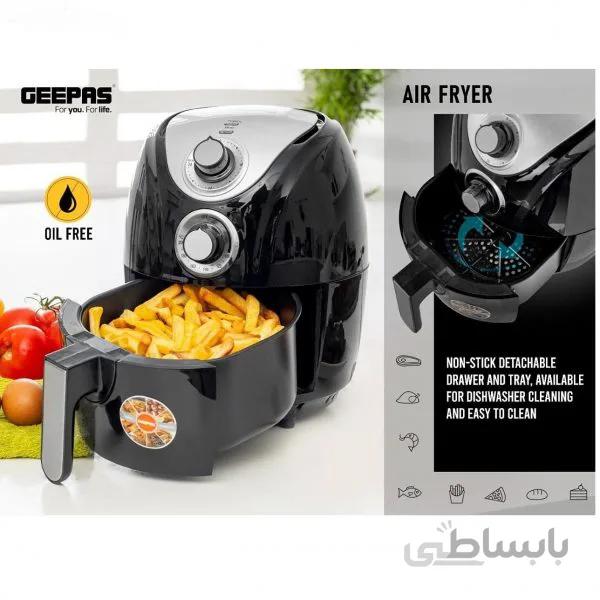 سرخ کن جی پاس مدل GAF37521