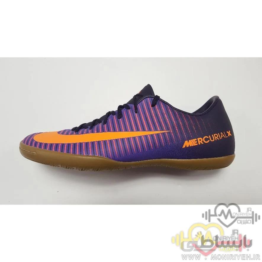 کفش فوتبال سالنی نایک – بنفش Nike Mercurial