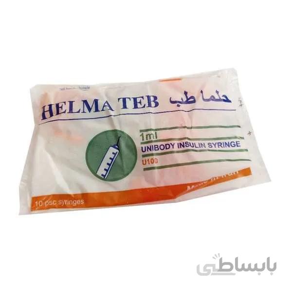 سرنگ انسولین حلما 1 سی سی