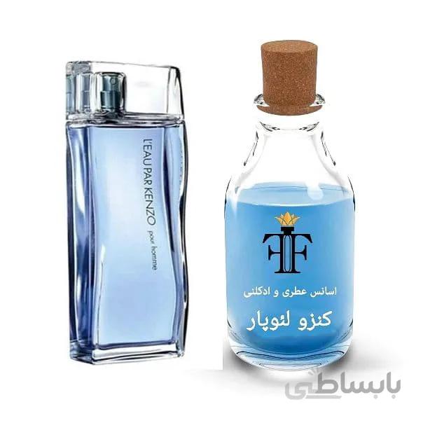 اسانس عطر کنزو لیو پار زنانه KENZO L Eau par for Women