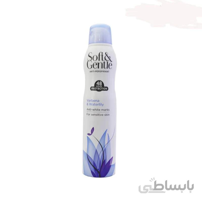 اسپری ضد عرق سافت جنتل حجم 150 میل Soft Gentle