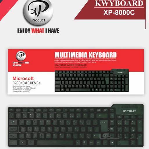 کیبورد اکس پی پروداکت مدل XP-8000C ا XP Product XP-8000C Keyboard