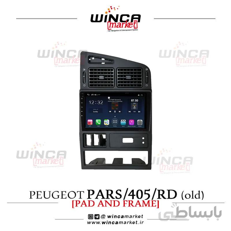 مانیتور اندروید پژو روآ و آردی وینکا مدل QG855 سری +S300 پلاس