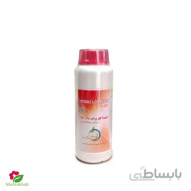 سم کنفیدور 500 سی سی (ایمیداکلوپراید 35%)