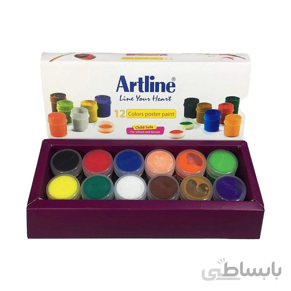 گواش 12 رنگ آرت لاین