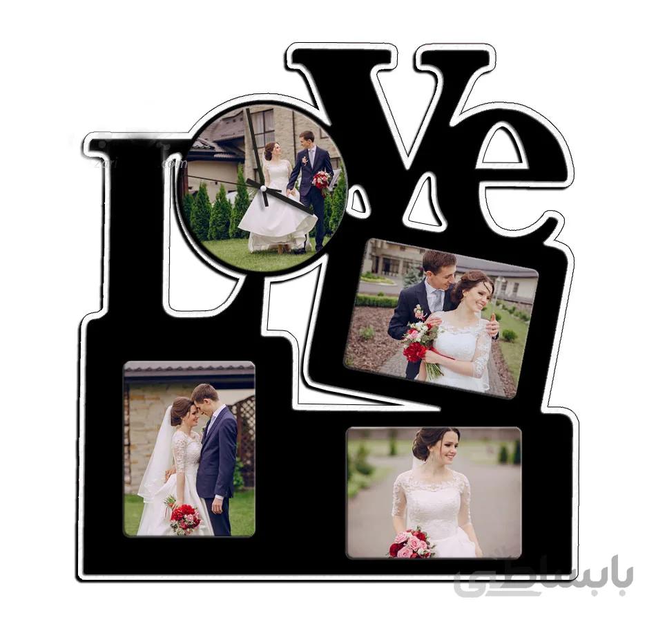 ساعت طرح عشق (ساعت Love)