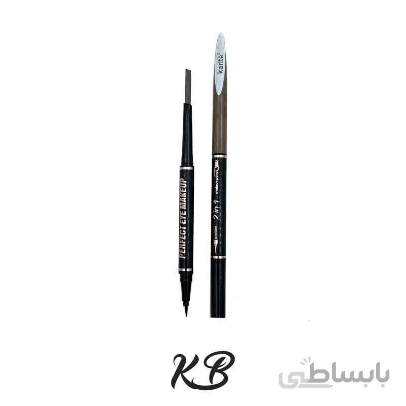 دیفاینر ابرو و خط چشم کاریته karite