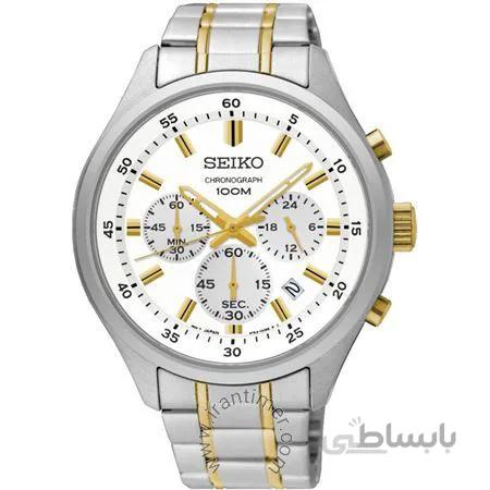 ساعت مچی سیکو مدل SKS589P1