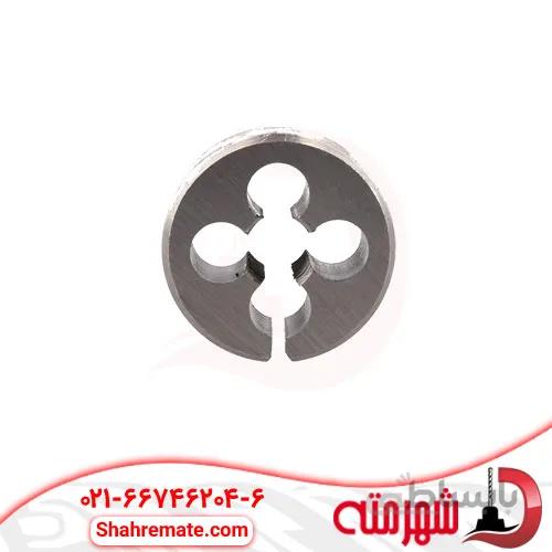 حدیده دستی سایز 5 میلی متر