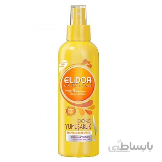 سرم دوفاز الیدور Elidor نرم کننده قوی حجم 210 میل