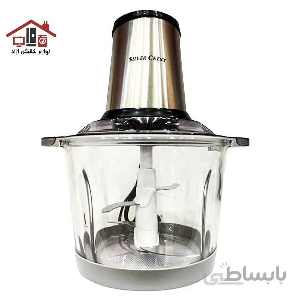 خردکن سیلور کرست ۱۰۰۰ وات و ۳ لیتری مدل SILVER CREST SL-2021