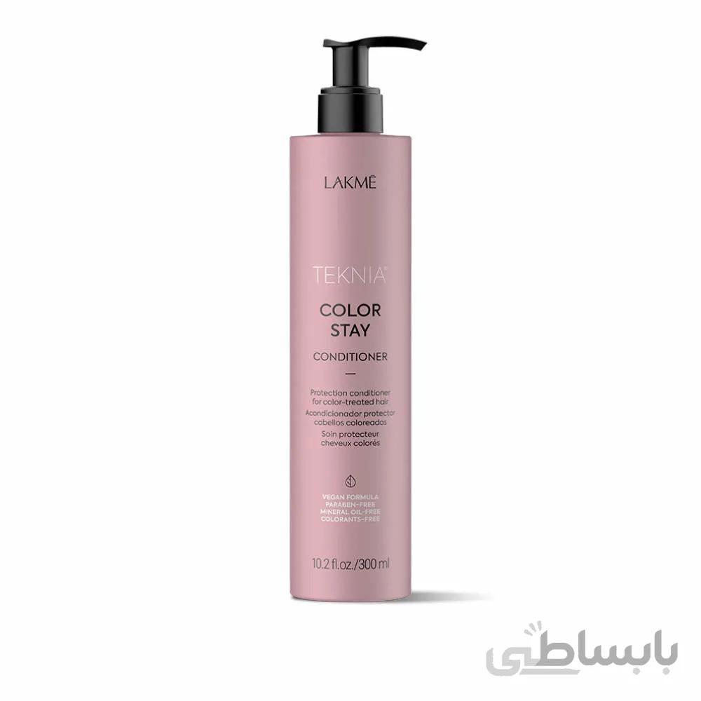 نرم کننده موی لاکمه مدل COLOR STAY