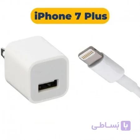 شارژر ایفون 7 پلاس Apple iPhone 7 Plus