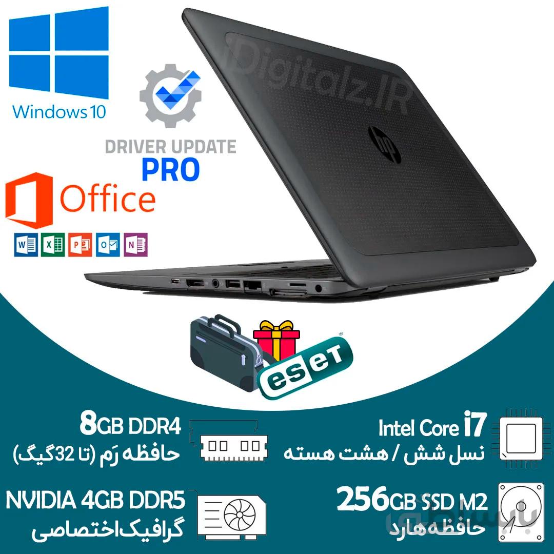 لپ تاپ دو گرافیکه Core i7 نسل شش HP ZBook رم 8 هارد SSD